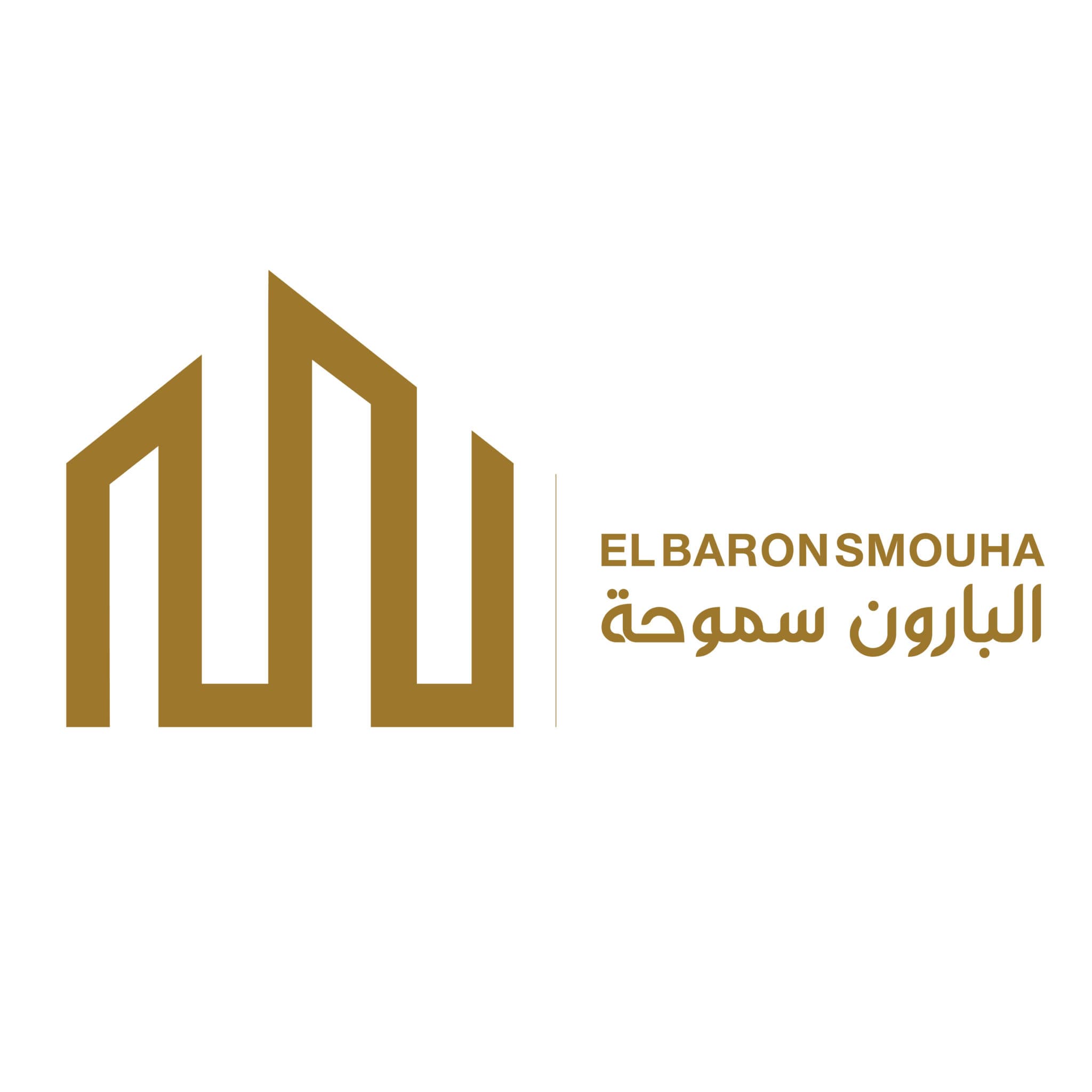 El Baron Smouha Gallery 2